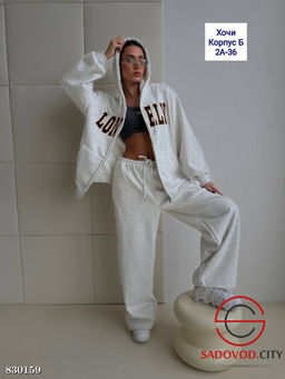 Костюм теплый на велюре женский