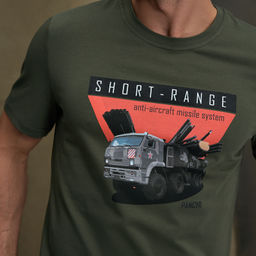 Футболка Top.958M хаки - Argo classic фото 2