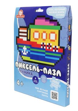 Пиксель-пазлы пластиковые 1000 элементов "Техника" с инструкцией (1503)