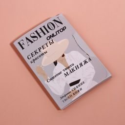 Цена за 2 шт. Матирующие салфетки «Девушка в шляпе», 100 шт