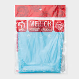 Кондитерский мешок Доляна «Синева», 55×29 см, голубой