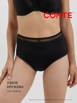 CONTE Трусы "слип" NUANCE RP2064 черный