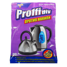 Цена за 5 шт. Средство против накипи Proffidiv для чайников, 100 г