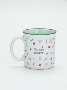 УЦЕНКА Кружка Тепла и уюта, 340 мл