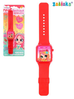Часы детские музыкальные «Чудесная принцесса», звук, розовый