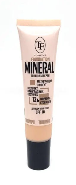 Triumpf CTW25 Тональн. крем MINERAL FOUNDATION тон 52 Натурал светлый/Light natural (30мл)