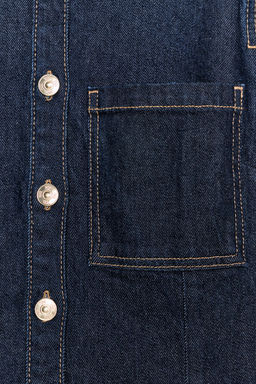 Z1975 FITTED DENIM SHIRT - Zara фото 8