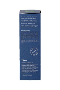 Гель ESKA Летняя ночь для интимного ухода за кожей, на водной основе, 75 мл