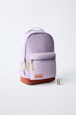 MOCHILA COLORES / Lila - Zara фото 6