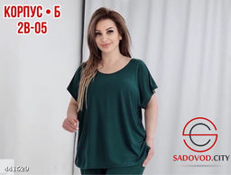 Футболка - Bruno фото 4