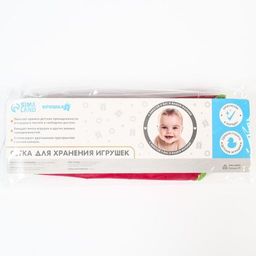 Сетка для хранения игрушек в ванной, цвет розовый - Крошка я фото 4