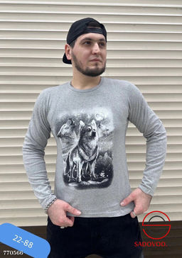 Кофта с принтом мужская