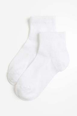 Pack de 5 calcetines tobilleros