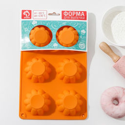 Форма для выпечки Доляна «Сладости. Круг риб», силикон, 25.5×17.5×3 см, 6 ячеек (d=7 см), синяя