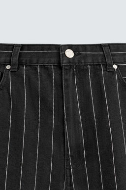 STRIPED BALLOON FIT TROUSERS - Zara фото 9