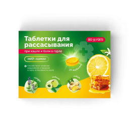 Таблетки при кашле и боли в горле BioForte для рассасывания мед-лимон 24 шт