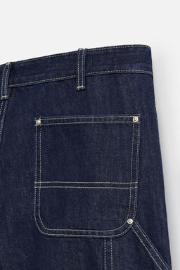 CARPENTER STRAIGHT-LEG JEANS - Zara фото 30