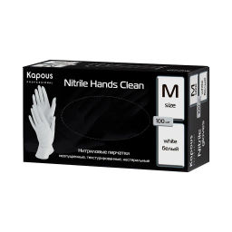 Перчатки M нитриловые белые Nitrile Hands Clean, 100шт. KAPOUS