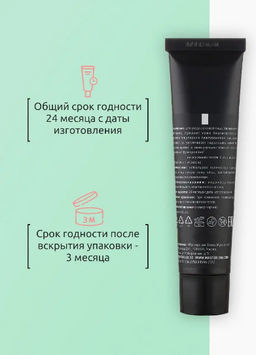 Rose крем для лица с гиалуроновой кислотой и пептидами шелка 43мл - Мастерская олеси мустаевой фото 5