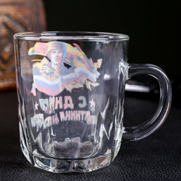 Кружка С Днём Защитника Отечества! солдат, 220 мл - Simaland фото 2