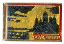 Значок Владимир