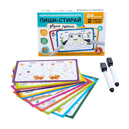 Игра развивающая Пиши-стирай Двумя руками (24 карточки)