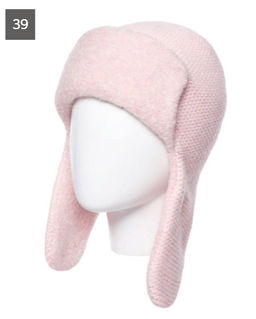 Шапка-ушанка Соло - Ferz фото 7