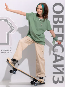 футболка 1ДДФК4511001