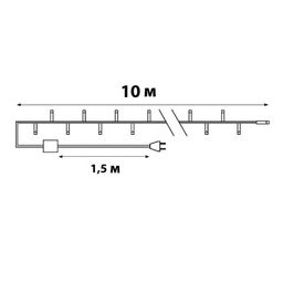 ULD-S1000-120/DWA WHITE IP67 Гирлянда светодиодная с контроллером, 120 светодиодов, 10 м, белая, IP67, провод белый