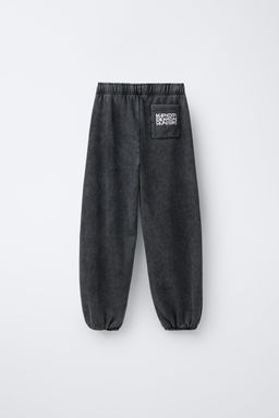 PANTAL?N JOGGER EFECTO LAVADO KPOP DEMON HUNTERS NETFLIX  / Gris antracita - Zara фото 6