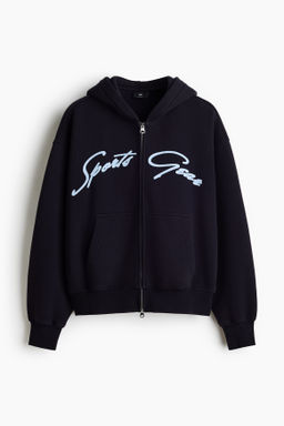 Chaqueta sudadera con capucha Oversized Fit - H&m фото 2