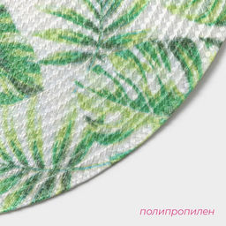 Салфетка сервировочная на стол Доляна Summer, d=38 см, белая  фото 4