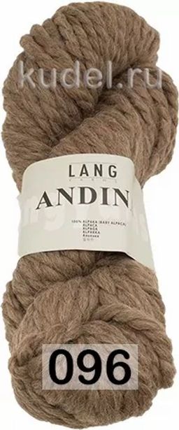 Пряжа ANDINA LANG фото 18