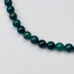 Бусы из мохового Агата