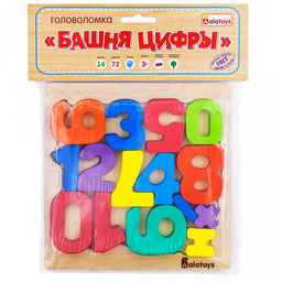 Игрушка "Башня "Цифры" 18*18*1,5см, развивающая, МДФ, ЛХДФ, фанера, картон, в пленке (Россия)