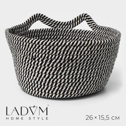 Корзина для хранения LaDо́m «Кэтс», плетёная, ручной работы, с ручками, хлопок, 26×26×15.5 см, чёрная