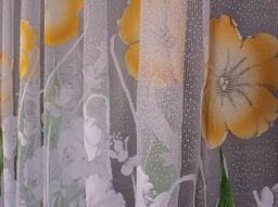 Е209П ЗАНАВЕСКА цветная 1.75*3.70м - Лента фото 2