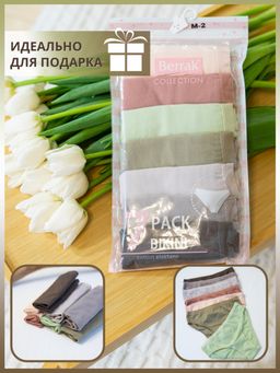 Набор трусов Berrak 7 шт. 11444  фото 12