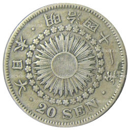 20 сен 1908 года Япония
