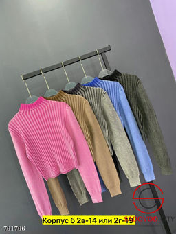 Водолазка, лапша с длинным рукавом - Bruno фото 3