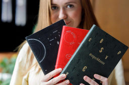 Ежедневник недатированный ESCALADA, #проМани, А5, 160 л., арт. 64002/ 15 ТИВОЛИ ЧЁРНЫЙ  фото 4