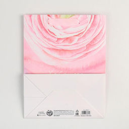 Пакет подарочный ламинированный, упаковка, «Хорошего настроения», MS 18 х 23 х 8 см