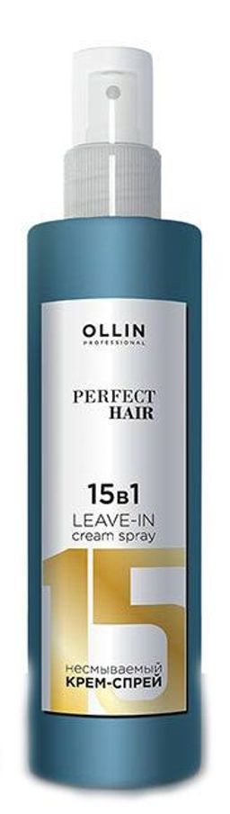 PERFECT HAIR 15 в 1 Несмываемый крем-спрей 250 мл OLLIN