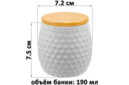 Банка д/хранения 190 мл 7,2*7,2*7,5 см Пузырьки светло-серая + бамб. крышка с сил. упл. - Elan gallery фото 2