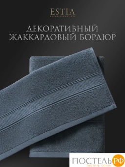 ESTIA МАРТОС гол К-т полотенец 50х80-4, 100% хлопок, 500 г/м2  фото 5