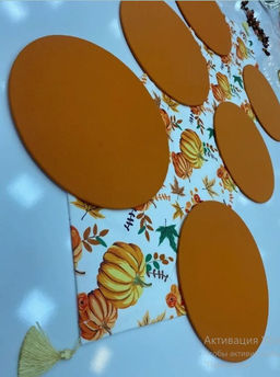 Дорожка на стол + 6 подтарелочников принт Тыква цвет оранжевый - New star фото 2