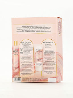 Подарочный набор NUDE MOOD, гель для душа 250 мл и крем для тела 200 мл, аромат ягод, URAL LAB  фото 12