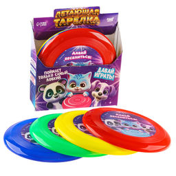 Цена за 8 шт. Фрисби, летающая тарелка «Зверушки», 18 см, в шоубоксе, МИКС
