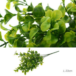 Цена за 2 шт. Зелень искусственная 33 см / W01025-78 /уп 2/600/