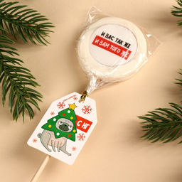 Леденцы И вас так же с печатью, 25 г. - Simaland фото 4